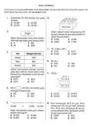 Soalan peperiksaan pertengahan tahun tmk tahun 5. Ujian Pertengahan Tahun Kertas 1 Matematik Tahun 4
