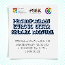 Kalau banyak barang, banyaklah borang yang perlu ditulis secara manual kan. Pendaftaran Kursus Citra Secara Buletin Siswa Fssk Facebook