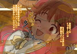 顔面便器】元気なアイドルを肉便器にする方法【スカトロ・食糞】 - Page 7 - IMHentai