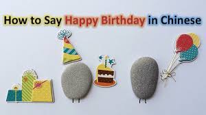 We did not find results for: How To Say Happy Birthday In Chinese The Complete Guide