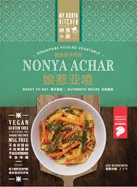 The former leading brand landed itself in seventh place, with a buzz score of 30.6. Top Gourmet Nonya Achar Top Gourmet On The Go