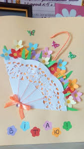 поделки ко дню матери в начальной школе из бумаги Podelki V Shkolu Vesennie Podelki Remesla Samodelnye Otkrytki