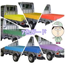 2t サイズ トラックシート 2.3ｍ×3.5ｍ（全14色) シート輪 ゴム 24本付 国産 エステル 帆布 荷台シート ダンプ 補修 用キット  荷台カバー ダンプシート : ケイズショップヤフー店 - 通販 - Yahoo!ショッピング