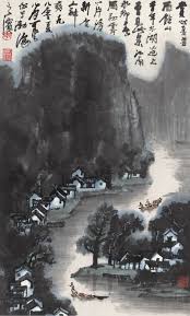 li keran clearing after rain in jiangnan china online museum chinese landscape painting chinese landscape ancient chinese art