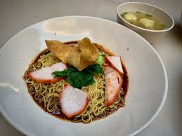 The chilli mixed into the sauce was average, nothing to shout address: Oon Kee Wanton Noodle It S The Sauce Which Is Magical