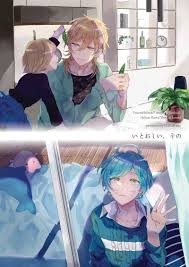 Doujinshi - Ensemble Stars! / Hakaze Kaoru x Shinkai Kanata (いとおしい、その) /  KUSUB | Buy from Otaku Republic - Online Shop for Japanese Anime Merchandise