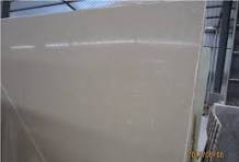 Artificial Marble Slab,Beige Artificial Marble from China - StoneContact.com