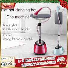 Guide to steam irons, steam generator irons and clothes steamers. Steamer For Sale Garment Steamer Prices Brands Review In Philippines Lazada Com Ph