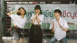 วรภัทร วงศ์สุคนธ์ | ทำนอง : à¸– à¸²à¹€à¸‚à¸²à¸ˆà¸°à¸£ à¸ à¸¢ à¸™à¹€à¸‰à¸¢à¹†à¹€à¸‚à¸²à¸ à¸£ à¸ Enough L First Anuwat Official Mv Youtube
