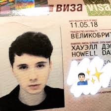 dj howell (@hourlydan)