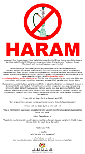 Ive been seeing a lot of controversy online about whether weed is haram in islam, since it was never directly talked about in the quran. Is Shisha Haram Is Hookah Haram