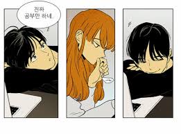 빼빼로데이 유정홍설 하루밖에 안지났으니까 봐주라pic.twitter.com/5rjbbirf90. ì •ì„¤ì€ ì§„ë¦¬ì¸ ë'ë¹„ë'ë±Œ Love Jeongseol Twitter