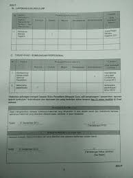 Sulit rumusan penilaian tahap kecemerlangan 4ma)kah < ##3# oleh pael pe<b>#la#6 #anel #enilai dikehendaki memberikan <b>penilaian menggunakan skala 1 hingga 1$ seperti di lamp!ran a (,ka$a. It S My Life Borang Penilaian Tahap Kecemerlangan Guru Dg44