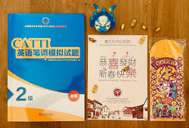 The business principal activity is in educational support services n.e.c. Malaysia Han Culture Centre Pusat Kebudayaan Han Malaysia Petaling Jaya Malaysia Academic Camp Language School Facebook