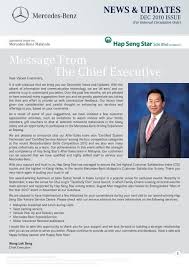 We extract the trade partners from mercedes benz malaysia sdn bhd's 29 transctions.these companies are mainly located in russia,vietnam it can calculate the main market and occupation of mercedes benz malaysia sdn bhd all around the world. Hap Seng Star News Mercedes Benz Malaysia