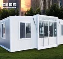 China 30FT and 40FT Expandable Container House Suppliers ...