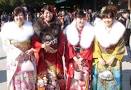 Image result for ‫جشن بلوغ جنسی درخارج‬‎