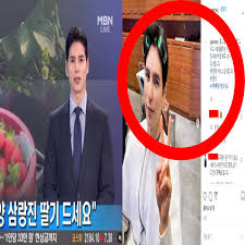 2000년 한국 초기 sf작 『그의 이름은 나호라 한다』를 출간했다. I1brit3zctboem