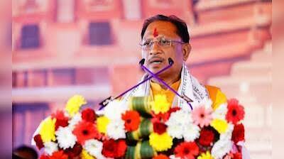 छत्तीसगढ़ विधानसभा में हुआ देश का पहला ऐतिहासिक EoDB एक्ट, अब भरोसे पर मिलेगा बिजनेस अप्रूवल, जानें डिटेल्स | chhattisgarh ease of doing business act 2026 risk based ...