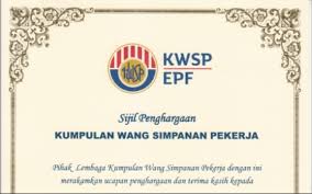127504710 document lembaga kumpulan wang job number: Universiti Tunku Abdul Rahman Home Dhr News Announcements Awards Employer Awards Mef Employer Excellence Bronze Award Sijil Penghargaan By Kwsp Best Employer Award By Kwsp Staff Awards Utar Staff Long Service And