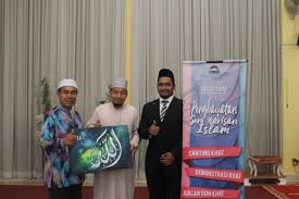 Find this pin and more on arabic alphabets by asif khodabocus. Program Penghayatan Seni Warisan Islam Ppki Usim