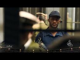 المطرب رمضان البرنس والاستاذاحمد البرنس و الاستاذحسام البرنس. Ù…Ø­Ù…Ø¯ Ø±Ù…Ø¶Ø§Ù† ÙˆØ§Ù„Ø¹Ø¯ÙŠØ¯ Ù…Ù† Ù†Ø¬ÙˆÙ… Ø§Ù„Ø¯Ø±Ø§Ù…Ø§ ÙÙŠ Ù…Ø³Ù„Ø³Ù„ Ø§Ù„Ø¨Ø±Ù†Ø³ Ø¹Ù„Ù‰ Mbc1 Youtube