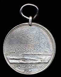 Seringapatam 1799. Pewter. Calcutta Mint