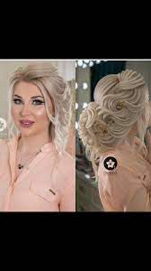 Karrouzi Nabila Adli Kullanicinin Wedding Makeup Panosundaki Pin Gelin Sac Modelleri Dugun Sac Modelleri Muhtesem Sac