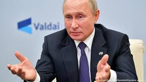 Владимир владимирович путин (лидер нации, президент мира, человек труда, ботокс, господин пж, хуйло, пыня, карлик, дед кабай, дед побед, обнуленец и ещё более 9000 прозвищ) — солнцеликий государь, царь и великий презь всея руси. Valdajskaya Dacha Putina Kak Zerkalo Korrupcii V Rossii Rossiya I Rossiyane Vzglyad Iz Evropy Dw 16 04 2021
