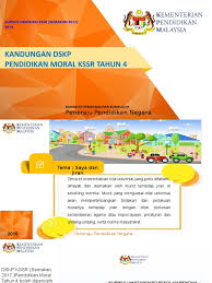 Next articlesoalan akhir tahun pendidikan islam tahun 2. 2 Kandungan Dskp Kssr Pendidikan Moral Tahun 4