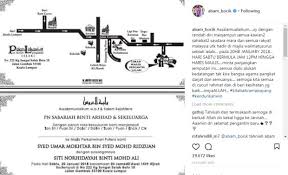 Di kiz doorgift, kami memastikan semua design mengikut trend semasa. Abam Jemput Satu Malaysia Datang Kenduri Kahwin Hiburan Mstar