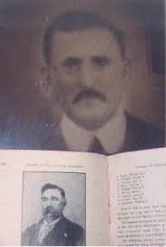 Lamkin Branch of the Gooch Family