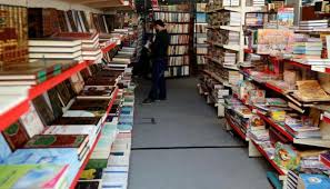 فشاركوني رأيكم في الملاحظات اللي ذكرتها.نصائح للقراء وترشيحات. 46 Ø¯ÙˆÙ„Ø© ØªØ´Ø§Ø±Ùƒ ÙÙŠ Ù…Ø¹Ø±Ø¶ Ø£Ø¨ÙˆØ¸Ø¨ÙŠ Ø§Ù„Ø¯ÙˆÙ„ÙŠ Ù„Ù„ÙƒØªØ§Ø¨ Ø¥Ø¬Ø±Ø§Ø¡Ø§Øª Ø§Ø­ØªØ±Ø§Ø²ÙŠØ© Ù…Ø´Ø¯Ø¯Ø©