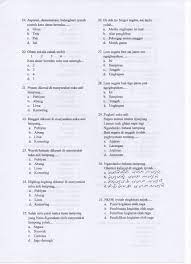 Pencarian terkait soal pat bahasa arab kelas 11 dan jawabannya harian madrasah contoh soal essay bahasa inggris kelas viii Soal Bahasa Lampung Kelas 7 Guru Galeri