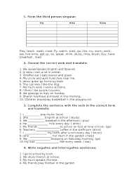 Here is his quote in its entirety: Unit 2 2 Present Simple Negative And Interrogative Sports Sports Hobbies