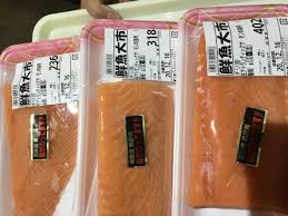 せんどう 五井 金杉 店