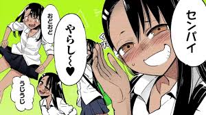Don't toy with me, miss nagatoro; Don T Toy With Me Miss Nagatoro Gets Tv Anime Ultramunch