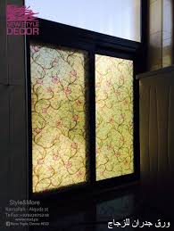 الآن ورق جدران للزجاج اكثر من موديل ولون New Style Decor Nsd Facebook