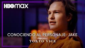 Ansel Elgort estudió cuatro horas de japonés al día para Tokyo Vice