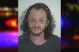 Aron Pilcher — Fayette County Jail Bookings