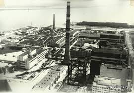 В ликвидации последствий аварии на чернобыльской атомной электростанции (чаэс) принимали участие более 600 тыс. Chaes Do Avarii Oru Chast I Pripyat City Ru