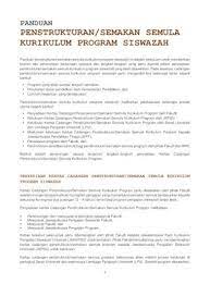 Kertas cadangan disediakan bertujuan un tuk mendap atkan p ersetujuan bagi. Kertas Cadangan Penstrukturan Semula Organisasi Kertas Cadangan Penstrukturan Semula Organisasi Struktur Organisasi Koperasi Kami Sampaikan Dengan Deatil