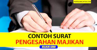 Secara umum, pengesahan atau dalam bahasa inggris yaitu endorsement. 5 Contoh Surat Pengesahan Majikan Jawatan