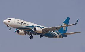 Oman Air Launches Four Times Weekly Service From Muscat To Najaf Iraq Oman Air Flight Boeing 737