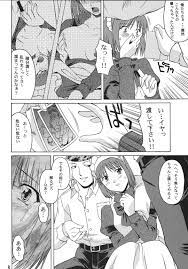 月姫 | 絶望漫画館-エロ漫画・無料同人誌-
