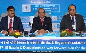 View tako alania's profile on linkedin, the world's largest professional community. Dsk Group Fraud Bank Of Maharashtra Approved Loans To Defaulting Company Document