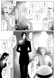 ボード 漫画 のピン