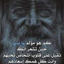 امثال وحكم عن التواضع movie posters poster movies