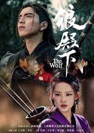Watch the wolf episode 46 english sub online with multiple high quality video players. The Wolf Drama Movies Korean Drama Movies Korean Drama