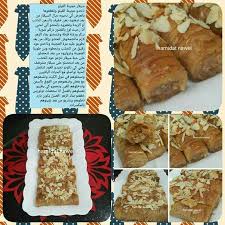 Pin By Assil On Gateaux Food Breakfast Bread